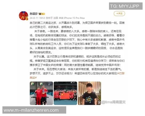 2026电竞新闻刘强专访回顾DOTA2发展历程与未来展望的深度解析